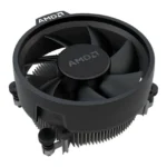 PROCESADOR AMD RYZEN 5 4500 (AM4) - Imagen 3