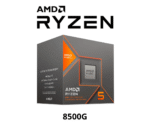 PROCESADOR AMD RYZEN 5 8500G (AM5) - Imagen 2